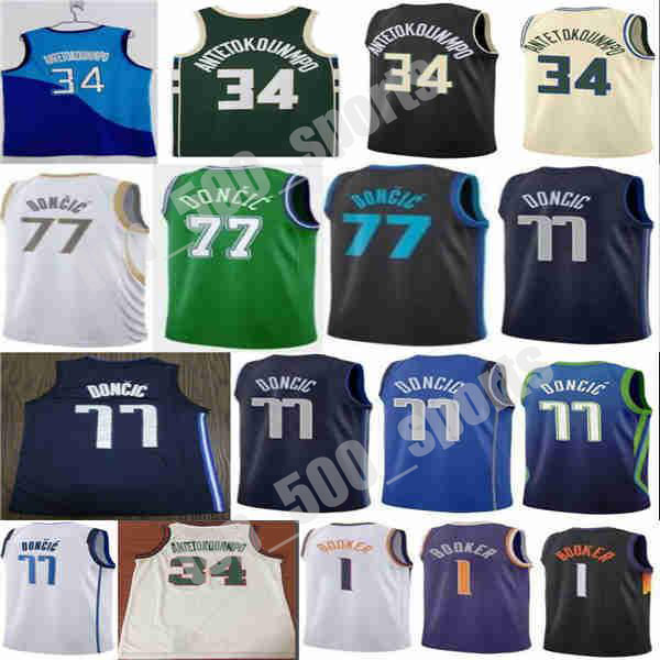 2021 New Luka Giannis 34 Devin Antetokounmpo 77 Doncic 1 Booker city Basketball jersey, Colour 1
2021 New Luka Giannis 34 Devin Antetokounmpo 77 Doncic 1 Booker city Basketball jersey, Colour 1