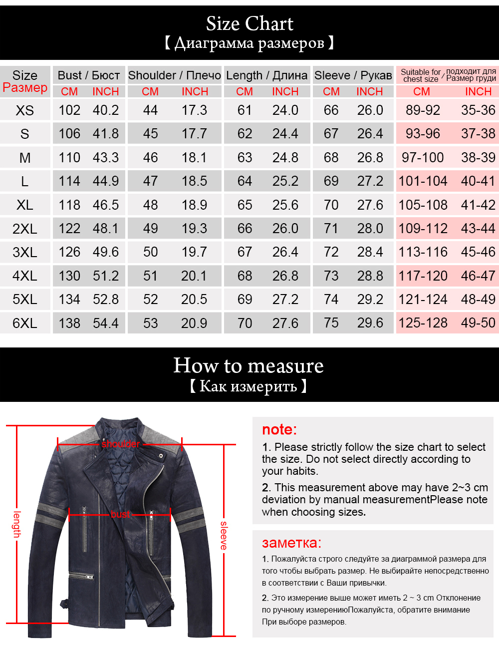 Men's pigskin black real leather jacket bomber jacket Genuine Leather biker jacket winter coat men Jaqueta 201128