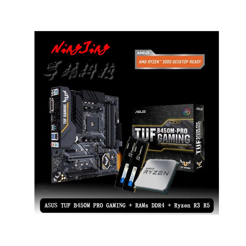 AMD Ryzen 3 R3 3100 R3 3300X Ryzen 5 R5 2600 R5 3600 3400G +ASUS A320M-K/TUF B450M PRO GAMING+Pumeitou DDR4 2666MHz RAMs Suit
AMD Ryzen 3 R3 3100 R3 3300X Ryzen 5 R5 2600 R5 3600 3400G +ASUS A320M-K/TUF B450M PRO GAMING+Pumeitou DDR4 2666MHz RAMs Suit