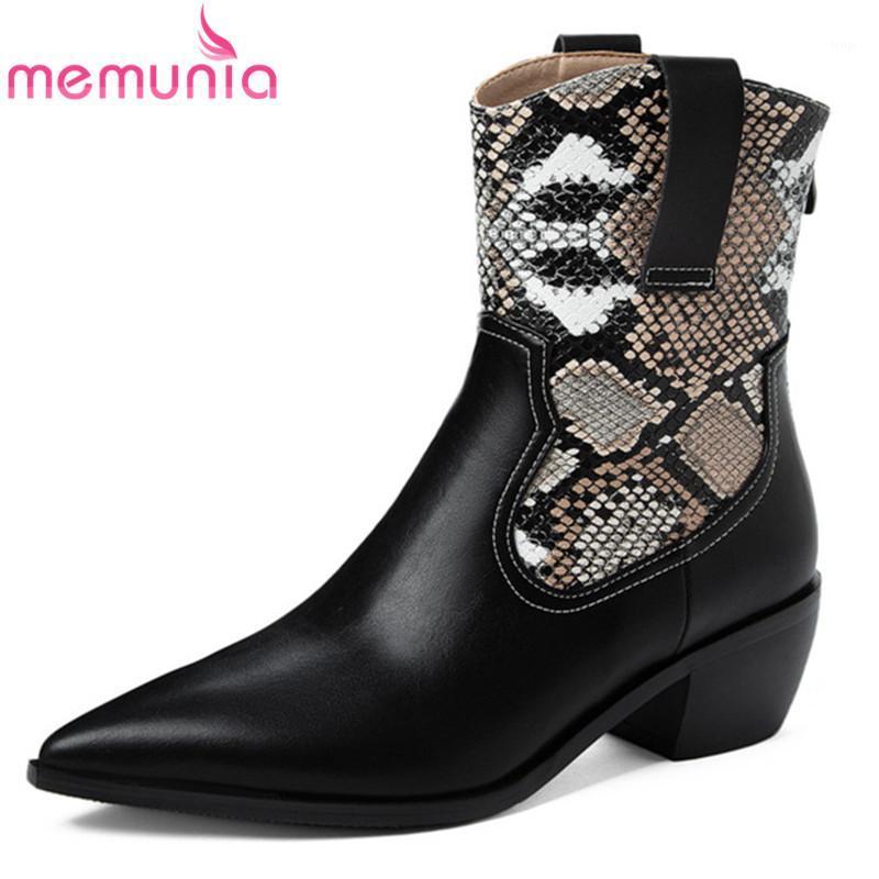MEMUNIA 2020 hot sale snake ankle boots women autumn winter thick heel cowboy western boots simple fashion casual shoes lady1, Black with fur
MEMUNIA 2020 hot sale snake ankle boots women autumn winter thick heel cowboy western boots simple fashion casual shoes lady1, Black with fur