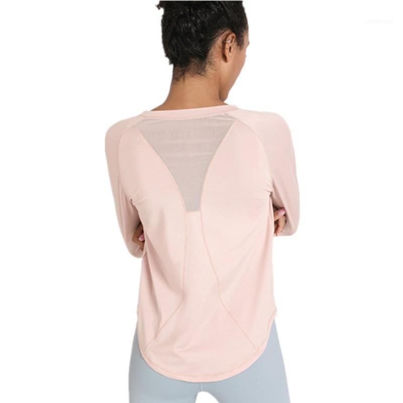 Autumn New Breathable Net Yarn Patchwork Women Yoga Shirt Loose Solid Color Sports T Shirt Long Sleeves Quick Dry Running Top1, Black
Autumn New Breathable Net Yarn Patchwork Women Yoga Shirt Loose Solid Color Sports T Shirt Long Sleeves Quick Dry Running Top1, Black