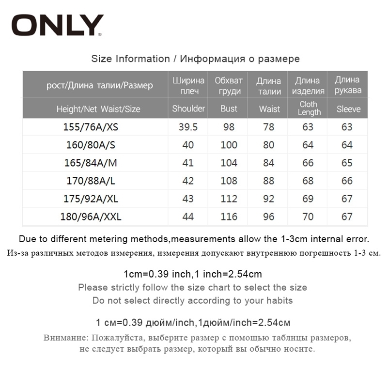 ONLY Pure Color winter Light-weight Short Down Jacket| 119323514 Y201001