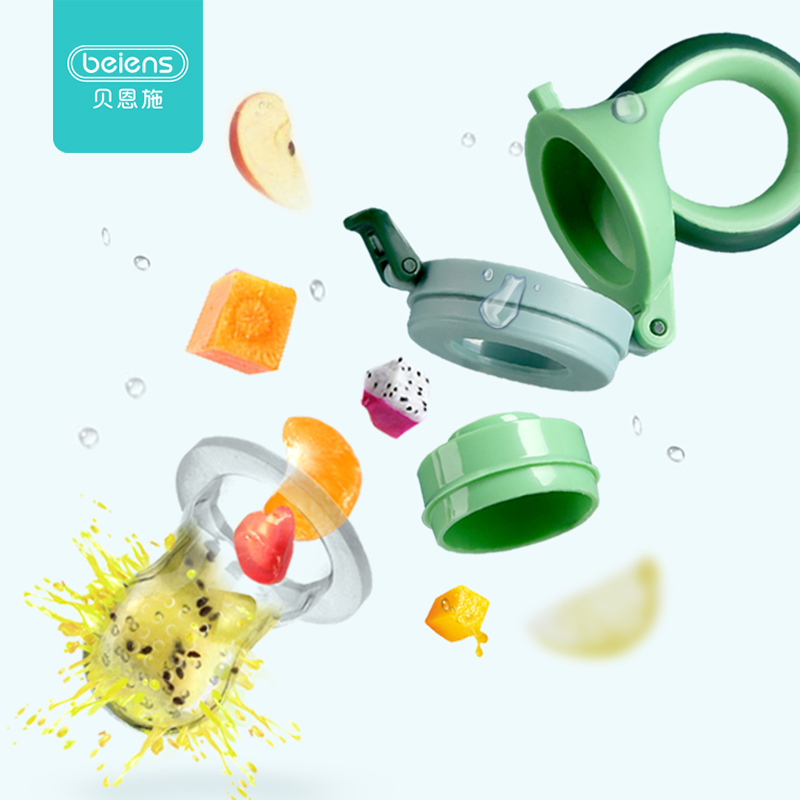 Baby Feeding /set Kids Feeding Bottle Bowl Silicone Spoon Fork born Pacifier with 3 Nipples Waterproof Bib Toothbrush LJ201221