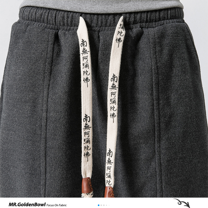 MrGoldenBowl Store Winter Pants Men Mens Harajuku Ankle Banded Joggers Pants Male Streetwear Thick Chinese Style Sweatpants 201027