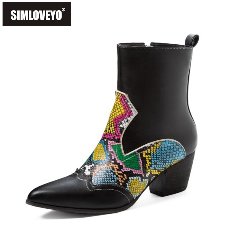 SIMLOVEYO Women Ankle Boots Pointed Toe Square Heels 5.5cm Patchwork Snake-Skin Breathable Zip Colorful Big Size 34-48 B2154, Black
SIMLOVEYO Women Ankle Boots Pointed Toe Square Heels 5.5cm Patchwork Snake-Skin Breathable Zip Colorful Big Size 34-48 B2154, Black