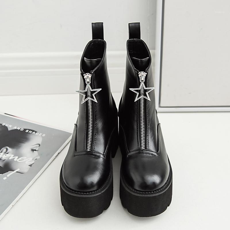 Front Zipper Chunky Platform Women's Boots Solid Black Goth Boots Women Round Toe High Heel Ankle for Women WE08741
Front Zipper Chunky Platform Women's Boots Solid Black Goth Boots Women Round Toe High Heel Ankle for Women WE08741