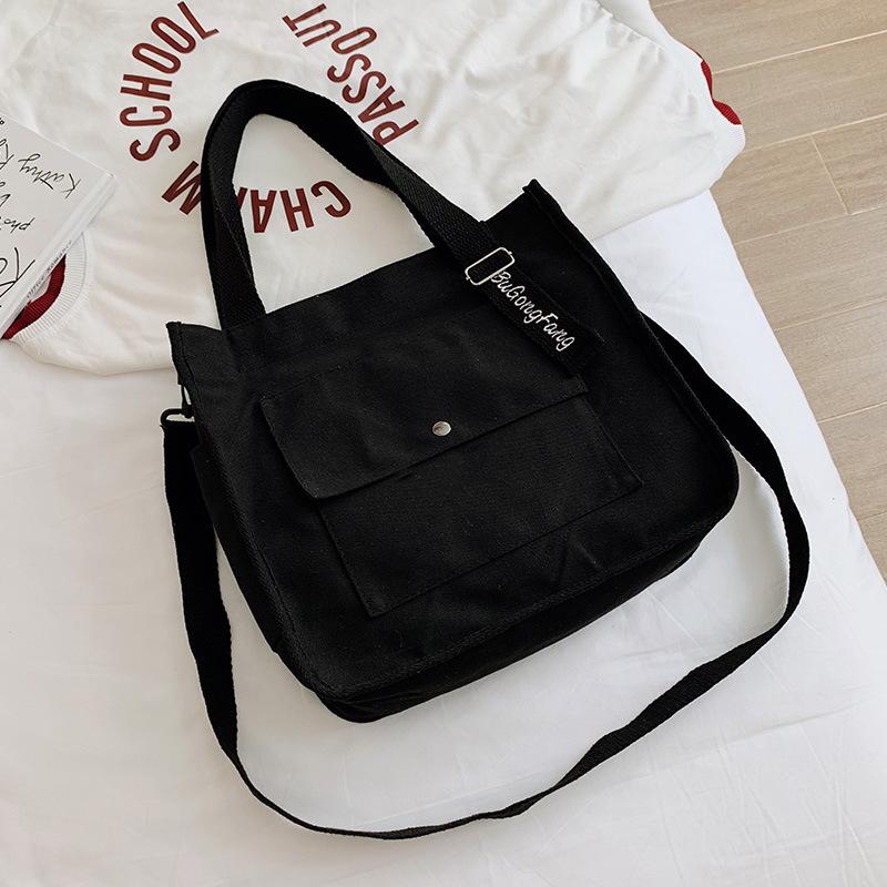 2021 new canvas bag small pocket women's art three adjustable shoulder bag zipper shopping 4 colors, Black
2021 new canvas bag small pocket women's art three adjustable shoulder bag zipper shopping 4 colors, Black