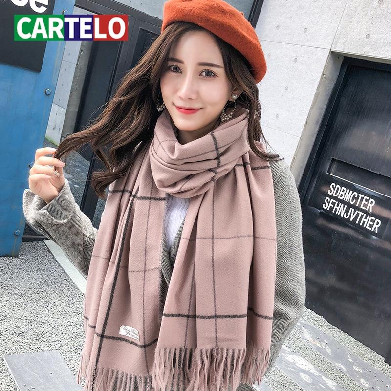 CARTELO New scarf autumn and winter plaid imitation cashmere ladies scarf girl simple warm shawl women
CARTELO New scarf autumn and winter plaid imitation cashmere ladies scarf girl simple warm shawl women