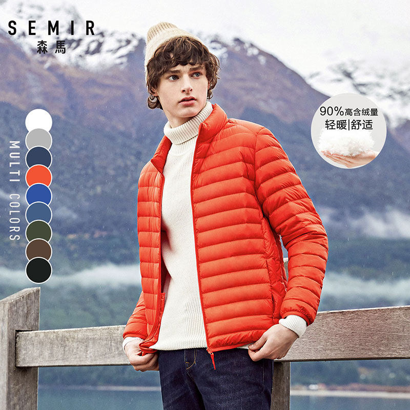 SEMIR Down Jacket Men Winter Portability Warm 90% White Duck Down Hooded Man Coat jaqueta masculino chaqueta hombre 201013