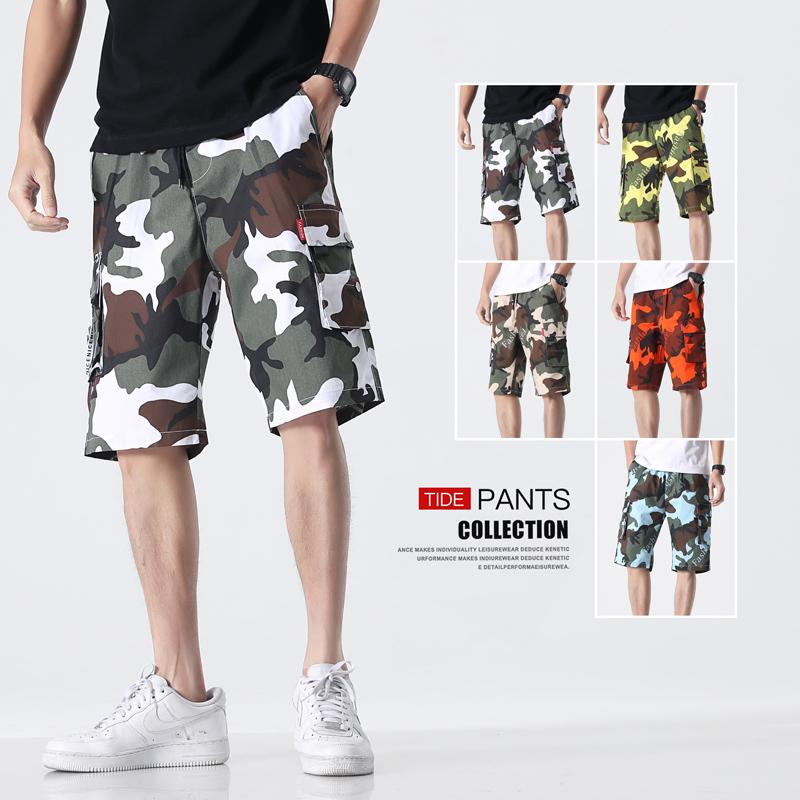 2020 Fashion Casual Men's Camo Cargo Shorts Beach Board Half Pants Men Oversized Short Pants Camouflage Streetwear Shorts -8XL, Blue
2020 Fashion Casual Men's Camo Cargo Shorts Beach Board Half Pants Men Oversized Short Pants Camouflage Streetwear Shorts -8XL, Blue