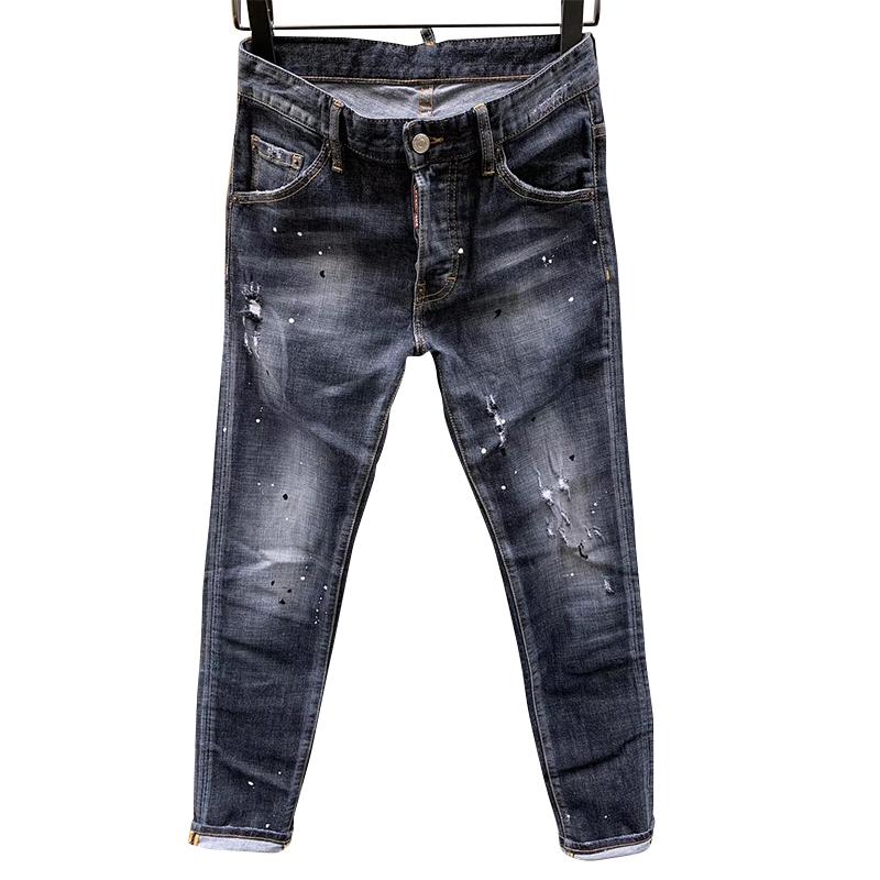Starbags PP Italian original popular wash hole punk slim fit elastic pants mid waist washed cloth soft seasons jeans, Black
Starbags PP Italian original popular wash hole punk slim fit elastic pants mid waist washed cloth soft seasons jeans, Black