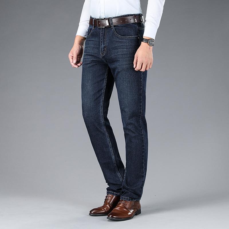 TFETTERS Autumn Winter Men Clothing 2020 New Smart Casual Men Thick Denim Trousers Solid Color Business Loose Jeans Pants, Black jeans
TFETTERS Autumn Winter Men Clothing 2020 New Smart Casual Men Thick Denim Trousers Solid Color Business Loose Jeans Pants, Black jeans
