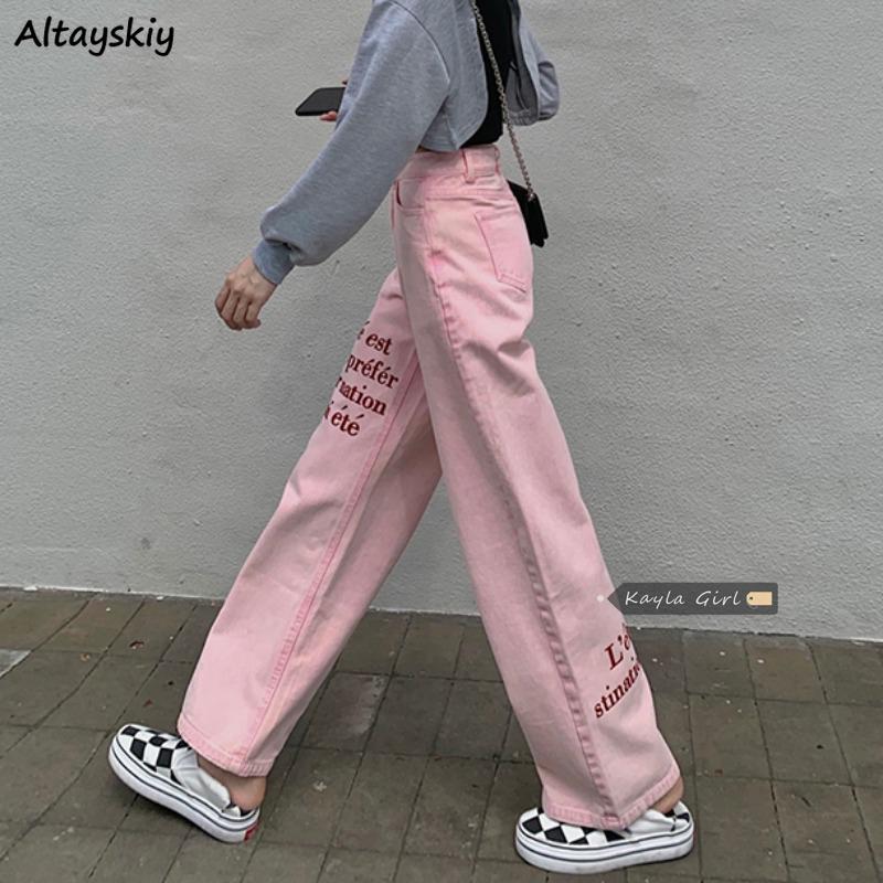 High Waist Jeans Women Full Length Harajuku Pockets Letter Denim Straight Casual Baggy Ladies Streetwear Stylish Teens Trousers, Pink
High Waist Jeans Women Full Length Harajuku Pockets Letter Denim Straight Casual Baggy Ladies Streetwear Stylish Teens Trousers, Pink