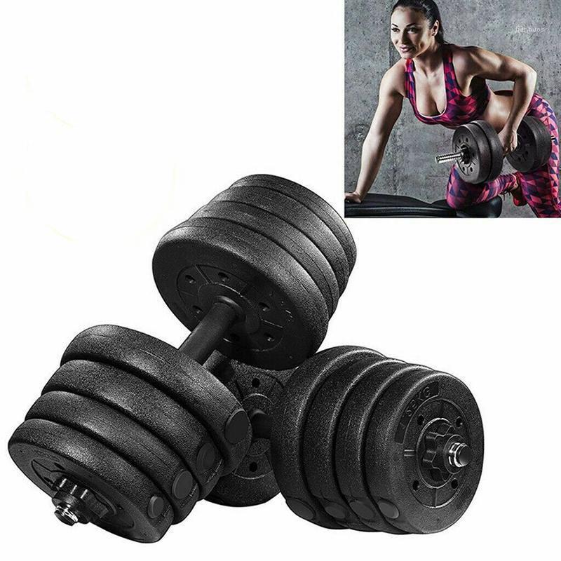 Selfree Dumbbell Weight Set Adjustable Solid Fitness Dumbbell Set Safety Non-slip Dumbbells Gym Exercise Training Tools1, Beige 
Selfree Dumbbell Weight Set Adjustable Solid Fitness Dumbbell Set Safety Non-slip Dumbbells Gym Exercise Training Tools1, Beige