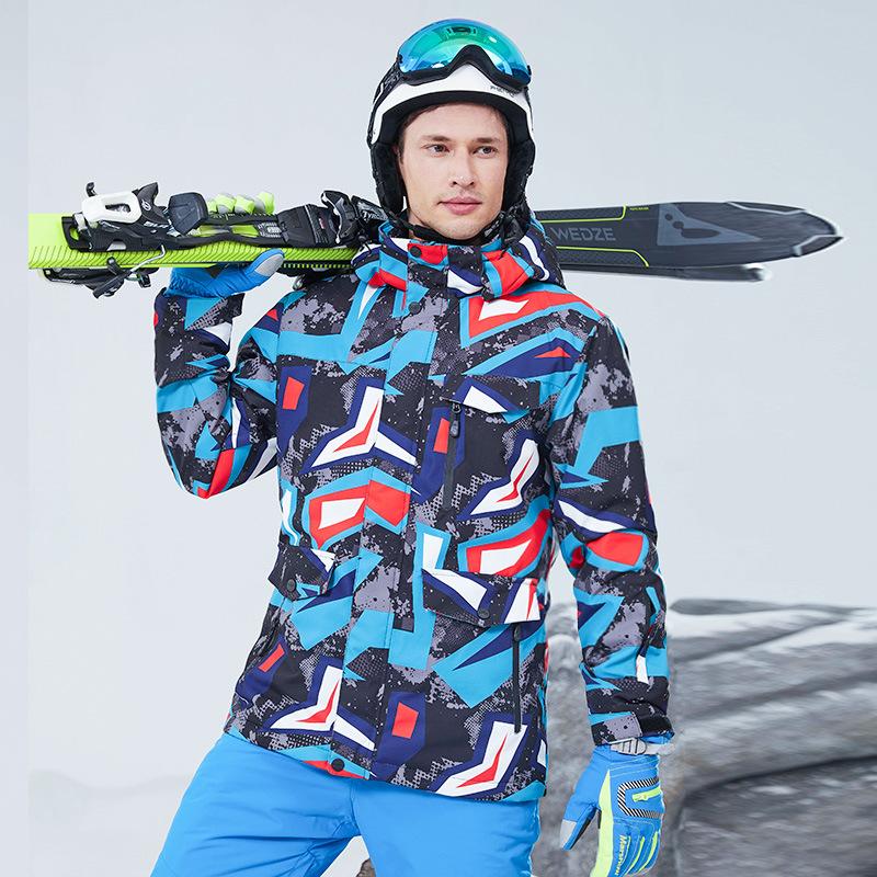 Men's Winter Ski Jacket Waterproof Windproof Thicken Warmth Sport Snow Coat Male Snowboard Skiing Jackets -30 Degrees Cyf262, Hx70
Men's Winter Ski Jacket Waterproof Windproof Thicken Warmth Sport Snow Coat Male Snowboard Skiing Jackets -30 Degrees Cyf262, Hx70