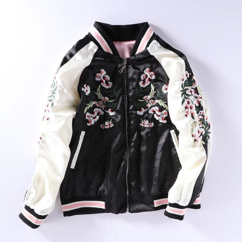 Double Side Face Wear Pink Sakura Embroidery Satin Cardigan Coat Tops Women Autumn Winter Street Casual Baseball Jackets Cloth1, As photo
Double Side Face Wear Pink Sakura Embroidery Satin Cardigan Coat Tops Women Autumn Winter Street Casual Baseball Jackets Cloth1, As photo