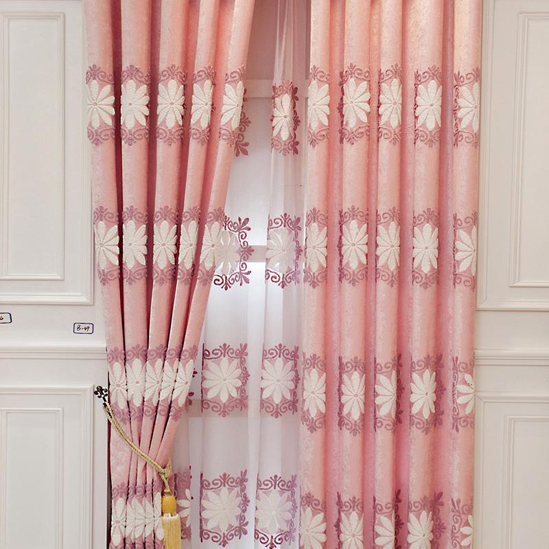 Custom curtain modern European pink flowers Chenille embroidered shading bedroom thick blackout curtain tulle yarn drape M967
Custom curtain modern European pink flowers Chenille embroidered shading bedroom thick blackout curtain tulle yarn drape M967