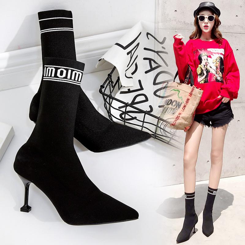 Women's Pointed Cloth Women's Leather Boots Sleeve Fashion Boots Thick Increase Wool High Heel Shoes, Black
Women's Pointed Cloth Women's Leather Boots Sleeve Fashion Boots Thick Increase Wool High Heel Shoes, Black