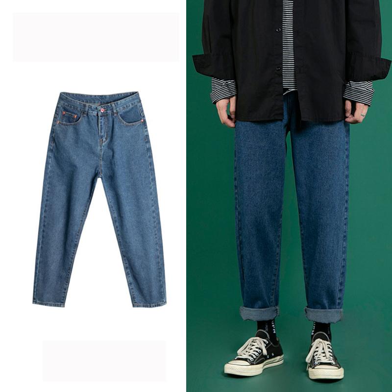 Vintage Causal Blue Jeans Men Fashion High Street Wild Washed Spring Autumn Korean Male Pencil Pant High Quality Men Denim Pants
Vintage Causal Blue Jeans Men Fashion High Street Wild Washed Spring Autumn Korean Male Pencil Pant High Quality Men Denim Pants