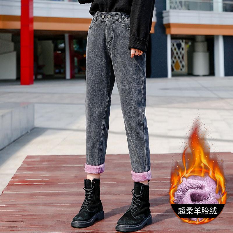 Vintage High Waist Loose Harem Jeans Pant for Women Streetwear Plus Velvet Denim Jeans Buttons Zipper Lady Straight Trousers S72, Gray (no velvet)
Vintage High Waist Loose Harem Jeans Pant for Women Streetwear Plus Velvet Denim Jeans Buttons Zipper Lady Straight Trousers S72, Gray (no velvet)