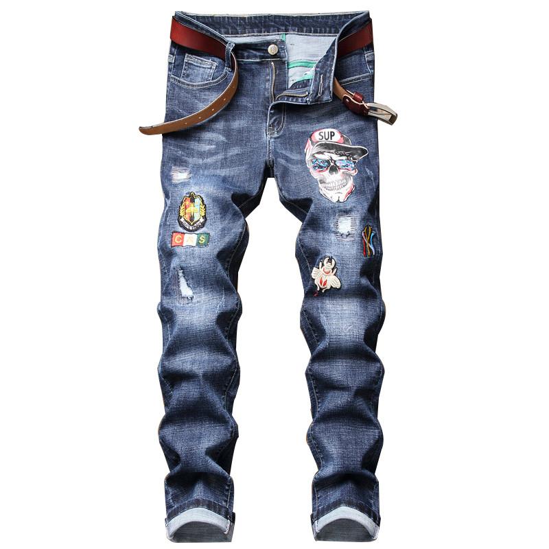 KIMSERE Men's Hi Street Ripped Denim Trousers With Embroidery Fashion Streetwear Distressed Jeans Pants With Patches Black Blue
KIMSERE Men's Hi Street Ripped Denim Trousers With Embroidery Fashion Streetwear Distressed Jeans Pants With Patches Black Blue