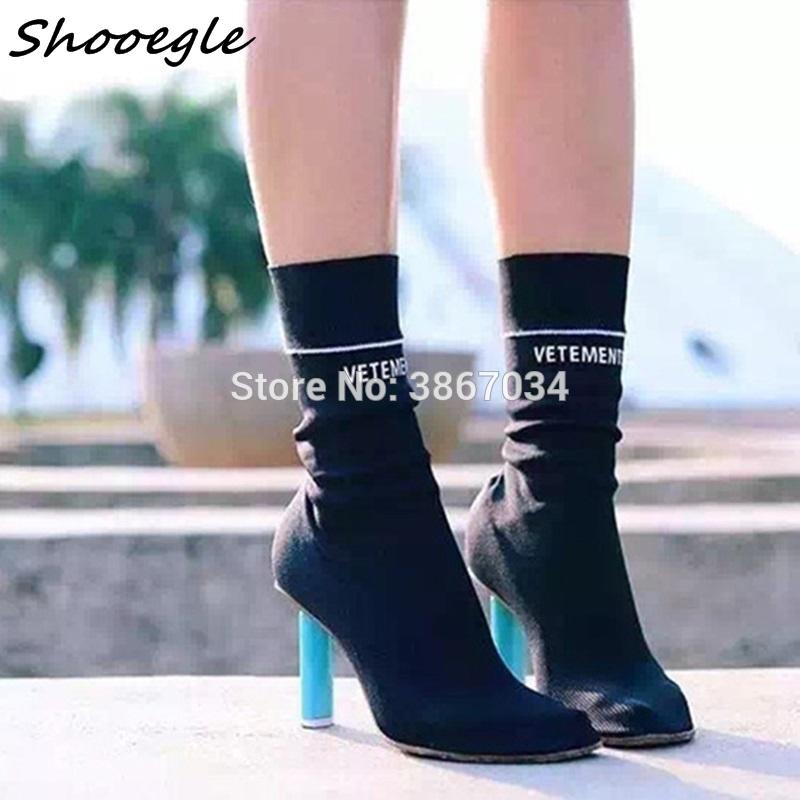 SHOOEGLE Hot Fashion Celebrity Shoes Stretch Knit Ankle Boots Lighter Heel High Heeled Women Boots Sexy Short Botas Mujer, Black
SHOOEGLE Hot Fashion Celebrity Shoes Stretch Knit Ankle Boots Lighter Heel High Heeled Women Boots Sexy Short Botas Mujer, Black