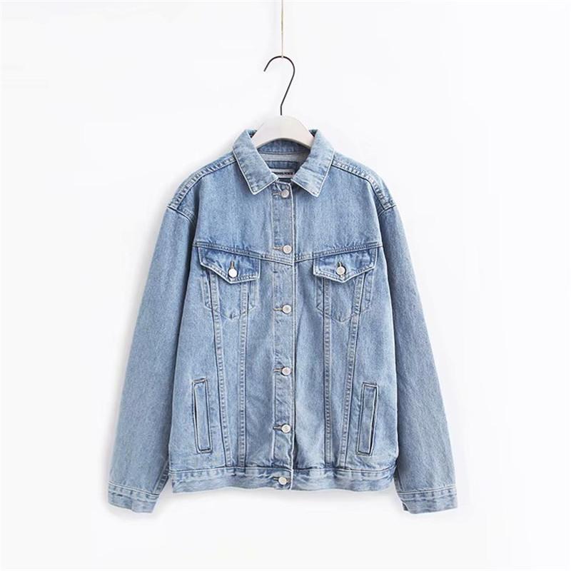 Autumn and winter new street fashion loose boyfriend wind denim jacket female, solid color was thin large size denim jacket MS, Black
Autumn and winter new street fashion loose boyfriend wind denim jacket female, solid color was thin large size denim jacket MS, Black