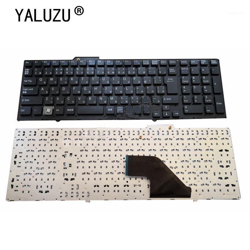 JA JP Layout Keyboard FOR VAIO VPC F F138FJ F13 VPCF139FJ VPCF14ZHJ PCG-81114N Without border1 
JA JP Layout Keyboard FOR VAIO VPC F F138FJ F13 VPCF139FJ VPCF14ZHJ PCG-81114N Without border1