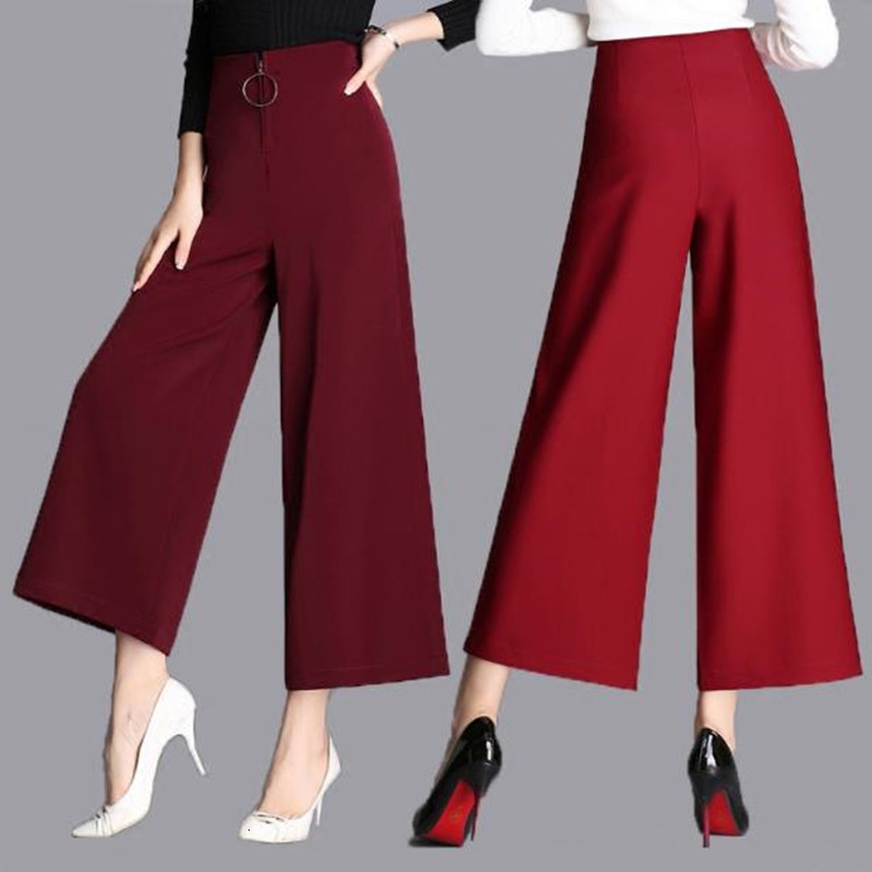 Spring Female Summer 2021 New Waist Red Hood Wrinkling Free Pants Wide Leg Rmpg, Burgundy
Spring Female Summer 2021 New Waist Red Hood Wrinkling Free Pants Wide Leg Rmpg, Burgundy