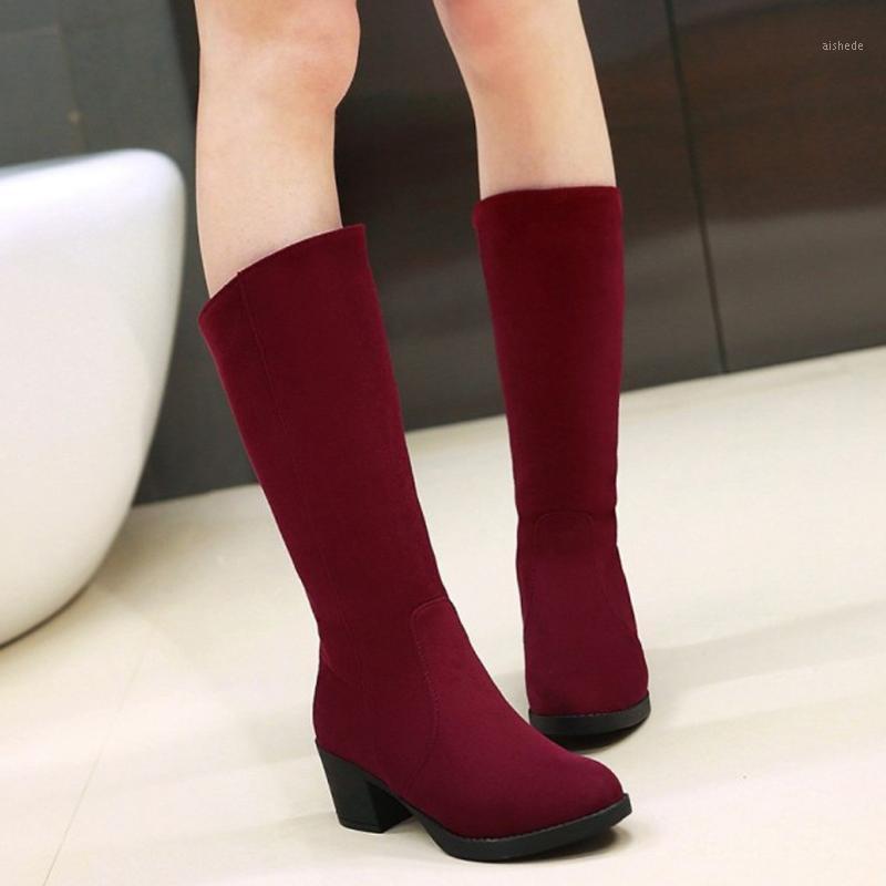 Snow Boots Women Winter Warm Thick High Heel Boots Large Size Student Shoe Botas Mujer Women Schoenen Vrouw1, Black
Snow Boots Women Winter Warm Thick High Heel Boots Large Size Student Shoe Botas Mujer Women Schoenen Vrouw1, Black