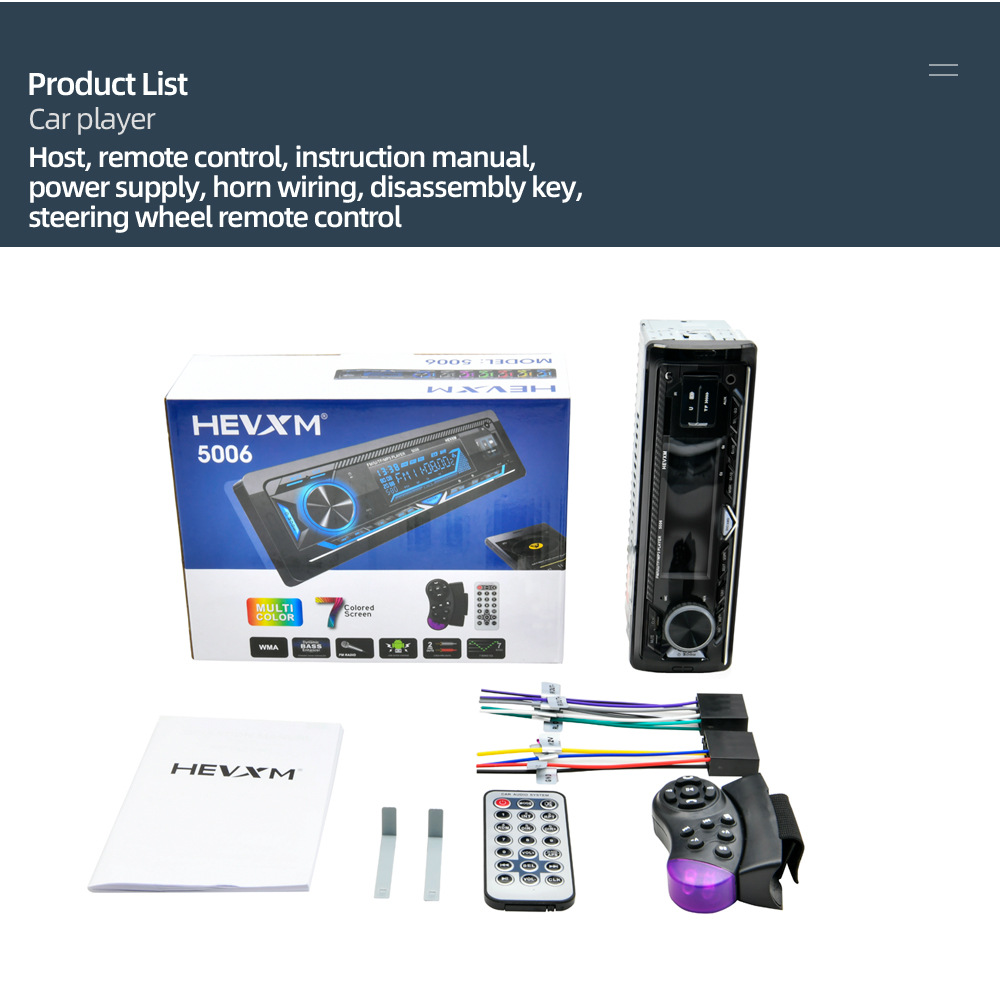 Universal 1 DIN 12V Bluetooth Handfree Car MP3 Player with Display Stereo FM Radio Support APP control/ Dual USB/MP3/AUX Audio Auto Center Control Mod