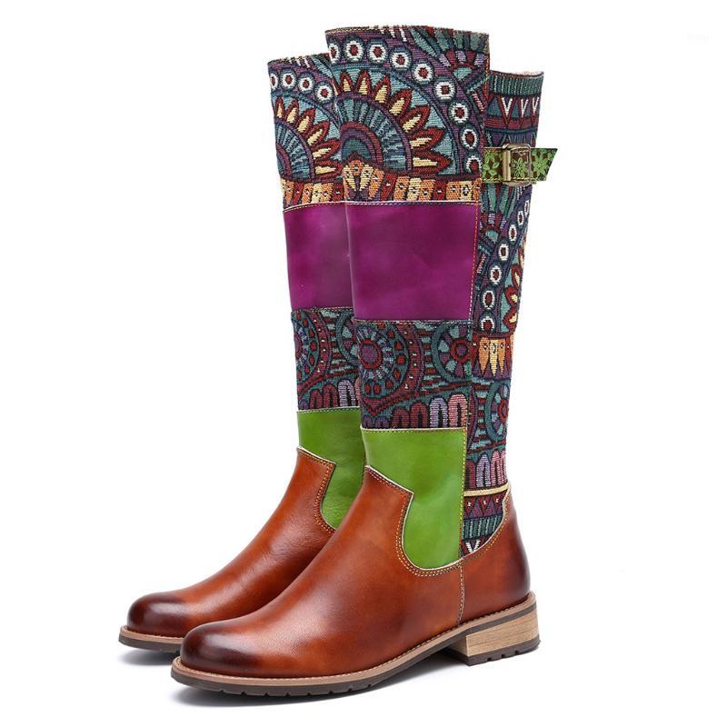 Women Embroidery Shoes Splicing Pattern Bohemian Style Knee Boots1, Brown