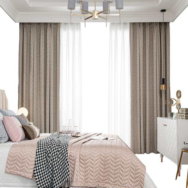 Modern Minimalist Style Living Room Bedroom Curtains Blackout Curtains Thick French Windows, Color 4
Modern Minimalist Style Living Room Bedroom Curtains Blackout Curtains Thick French Windows, Color 4