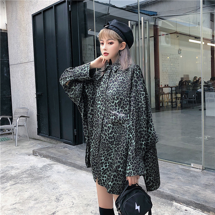 2021 New Wild Autumn of Women Will See Cardigan Fashion Kong Coat Style Big Paragraph Thin Leopard Shirt A178 LEXO, Green
2021 New Wild Autumn of Women Will See Cardigan Fashion Kong Coat Style Big Paragraph Thin Leopard Shirt A178 LEXO, Green