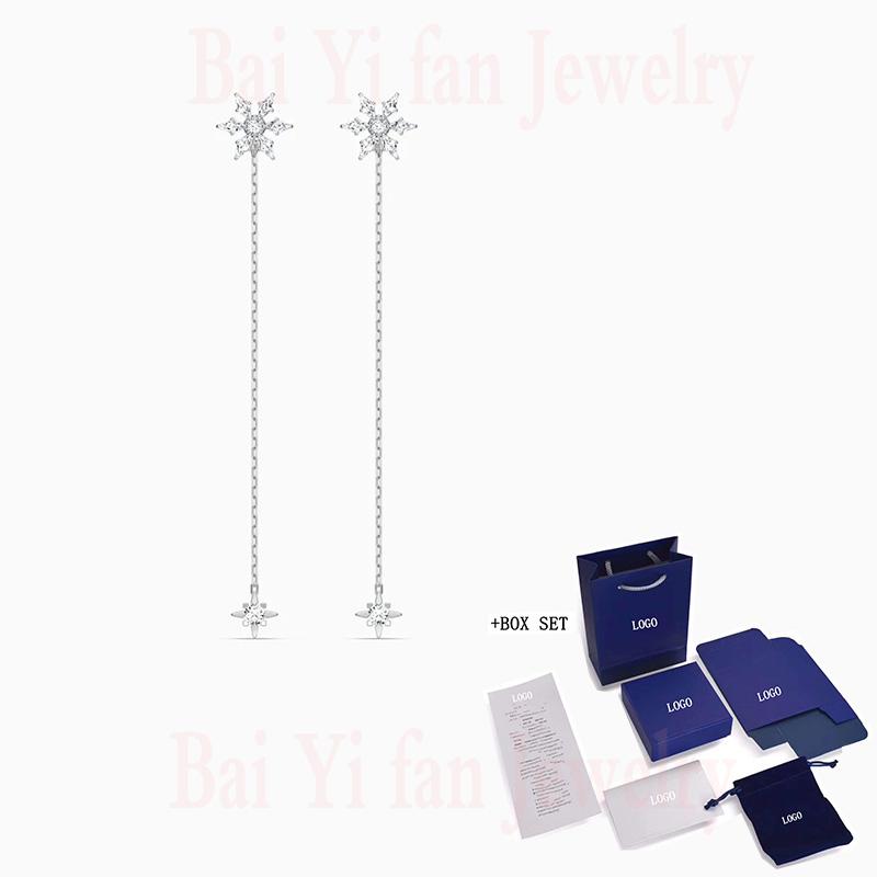 2020 Fashion SWA New MAGIC CHAIN Pierced Earrings Exquisite Snowflake Decoration Pendant Earrings Women Romantic Jewelry Gifts
2020 Fashion SWA New MAGIC CHAIN Pierced Earrings Exquisite Snowflake Decoration Pendant Earrings Women Romantic Jewelry Gifts