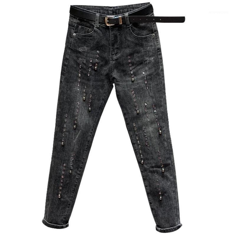 Fashion hot drill jeans women 2020 spring autumn new high waist loose harem pants plus size1, Black
Fashion hot drill jeans women 2020 spring autumn new high waist loose harem pants plus size1, Black