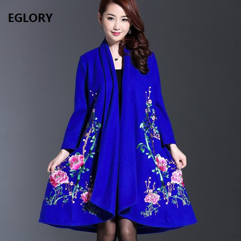 2020 Autumn Winter Wool Cardigan Jacket Women Warm Thick Wool & Blends Coat Female Luxurious Embroidery Long Sleeve Coat, Black
2020 Autumn Winter Wool Cardigan Jacket Women Warm Thick Wool & Blends Coat Female Luxurious Embroidery Long Sleeve Coat, Black