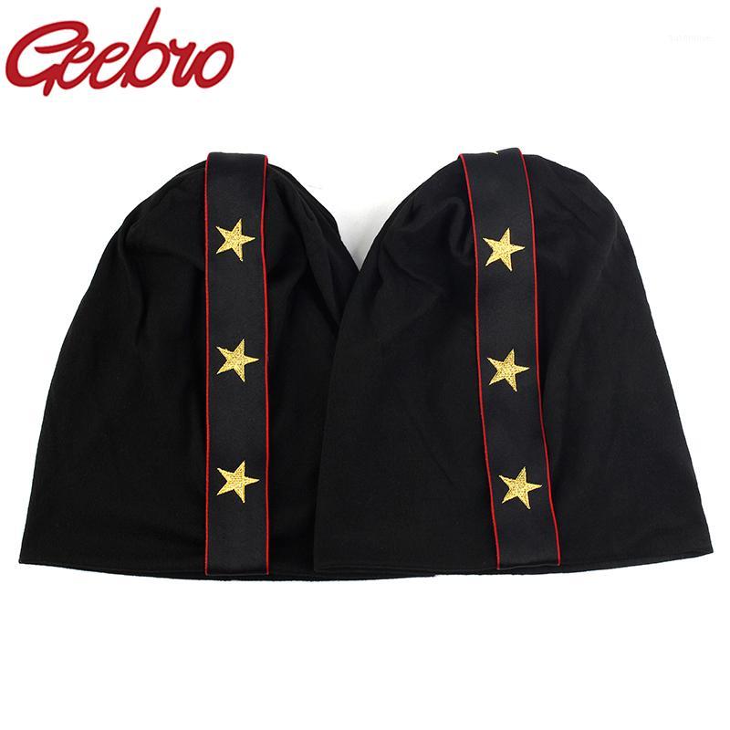 Geebro Women Slouchy Cotton star Ribbon Beanie Hat For Ladies Autumn Winter Baggy Beanie Skullies Caps Female Bonnet Hats1, Black
Geebro Women Slouchy Cotton star Ribbon Beanie Hat For Ladies Autumn Winter Baggy Beanie Skullies Caps Female Bonnet Hats1, Black