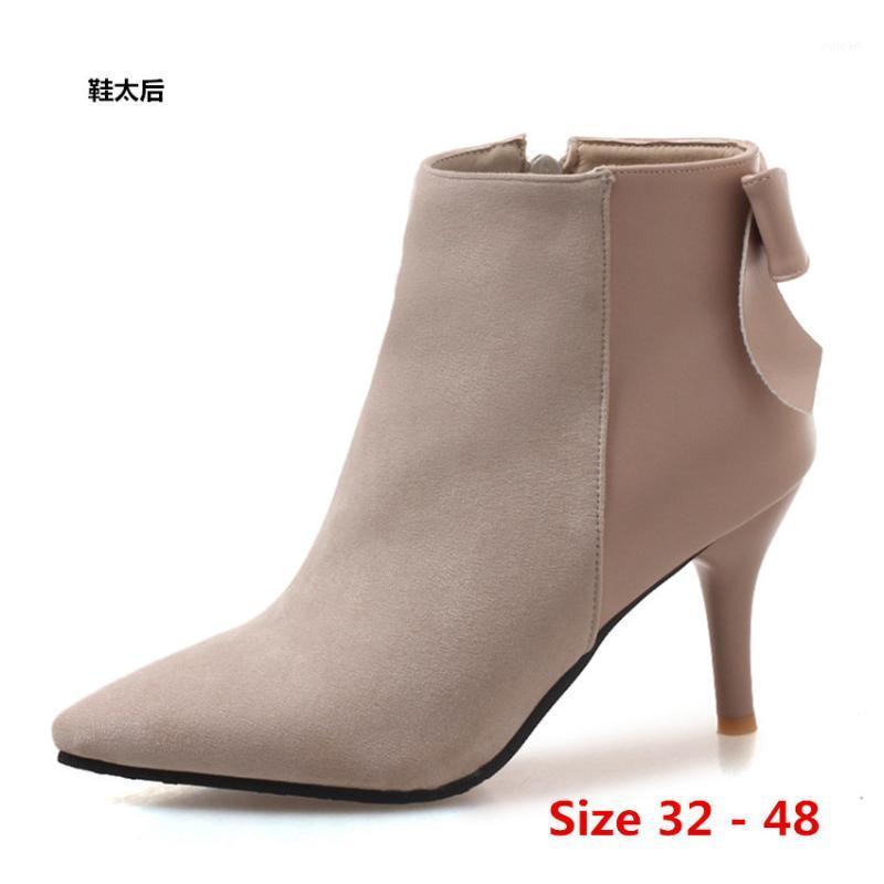 Winter Spring Autumn High Heel Ankle Boots Women Short Boots Woman Shoes Botas Muje Small Big Size 32 - 481, Green
Winter Spring Autumn High Heel Ankle Boots Women Short Boots Woman Shoes Botas Muje Small Big Size 32 - 481, Green