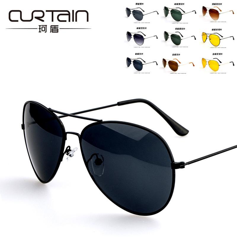 Brand Fashion New Round Sunglasses Women Vintage Cat Eye Shades Summer Ocean Sunglasses Women Brand Designer
Brand Fashion New Round Sunglasses Women Vintage Cat Eye Shades Summer Ocean Sunglasses Women Brand Designer