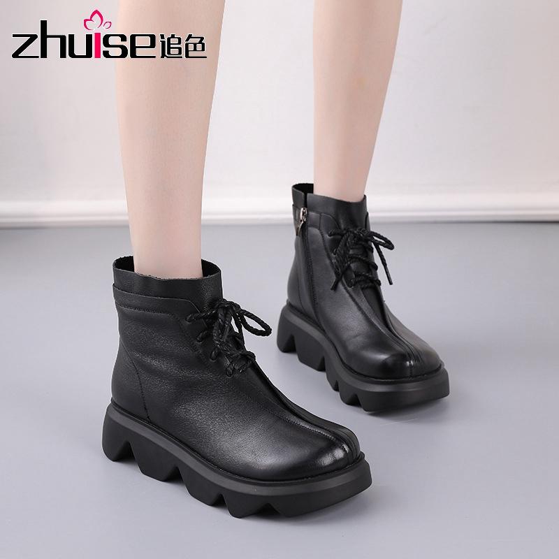 Autumn And Winter Leather Thick-soled Women's Single Boots Waterproof Platform Increased Ankle Cowhide, Black
Autumn And Winter Leather Thick-soled Women's Single Boots Waterproof Platform Increased Ankle Cowhide, Black