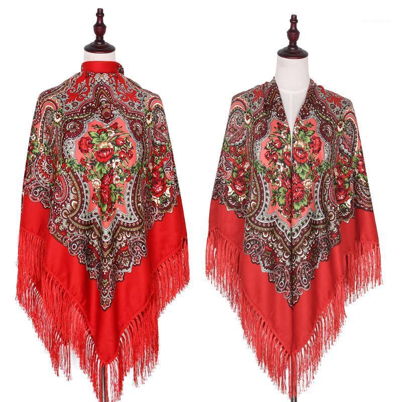 160*160cm Women Russian National Square Scarf Retro Floral Pattern Fringed Scarves Hijab Head Wraps Ladies Russian Blanket Shawl1
160*160cm Women Russian National Square Scarf Retro Floral Pattern Fringed Scarves Hijab Head Wraps Ladies Russian Blanket Shawl1