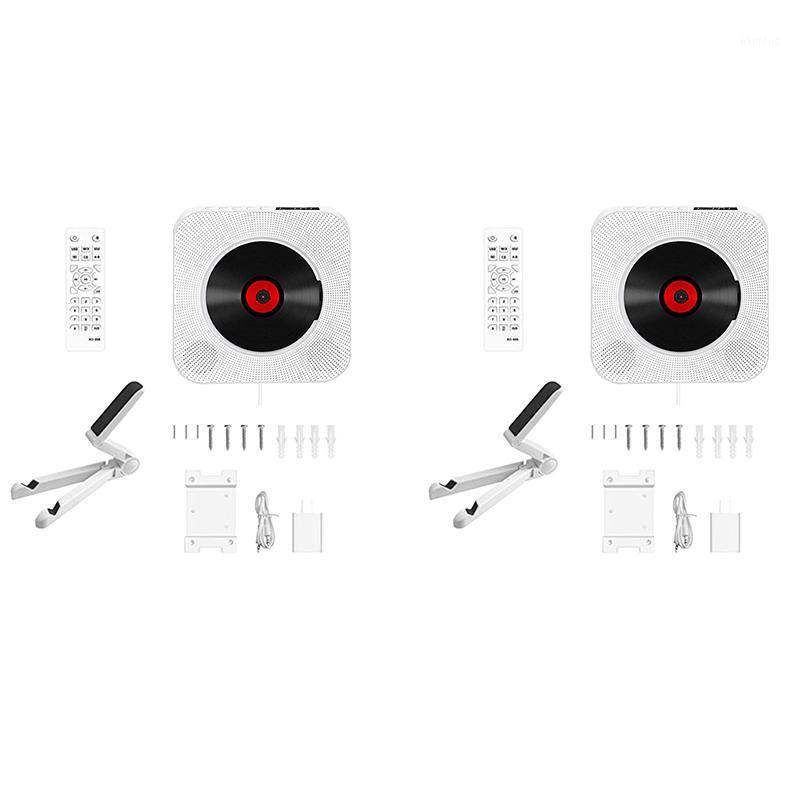 Wall Mounted CD Player Surround Sound FM Radio Bluetooth USB MP3 Disk Portable Music Player Stereo Speaker White1
Wall Mounted CD Player Surround Sound FM Radio Bluetooth USB MP3 Disk Portable Music Player Stereo Speaker White1