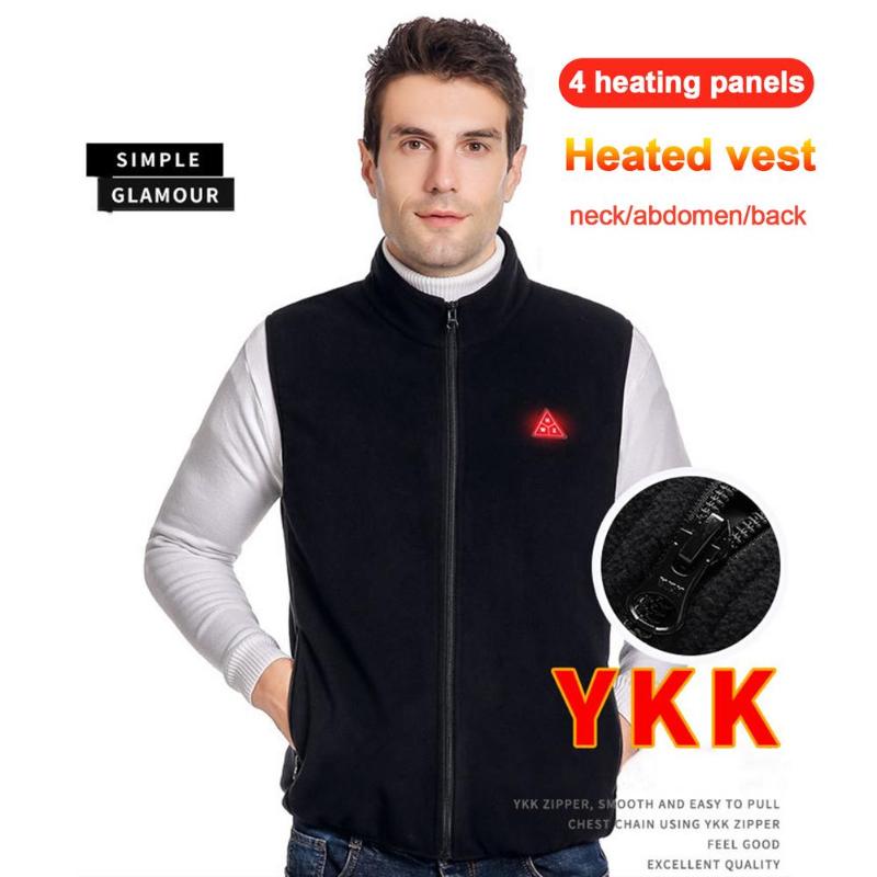 Unisex Heating Vest Outdoor Warmth USB Heating Clothes 4 Pieces Of Electric Vest To Keep Warm In All Directions, Gray
Unisex Heating Vest Outdoor Warmth USB Heating Clothes 4 Pieces Of Electric Vest To Keep Warm In All Directions, Gray
