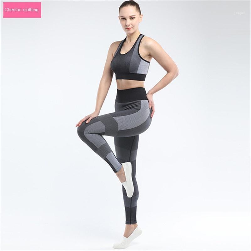 LISCN Seamless 2 Piece Set Women Suit Gym Workout Clothes Sport Bra Fitness Crop Top And Scrunch BuLeggings Yoga Sets1, Black
LISCN Seamless 2 Piece Set Women Suit Gym Workout Clothes Sport Bra Fitness Crop Top And Scrunch BuLeggings Yoga Sets1, Black