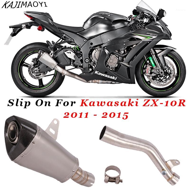 Motorcycle Exhaust Escape Slip On For Kawaski ZX-10R ZX10R Modified Cat Delete Middle Link Pipe Carbon Fiber Muffler DB Killer1
Motorcycle Exhaust Escape Slip On For Kawaski ZX-10R ZX10R Modified Cat Delete Middle Link Pipe Carbon Fiber Muffler DB Killer1