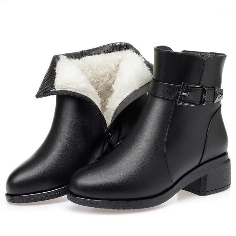 Plus Size Comfort Warm Inside Plush / Wool Boots Women Ankle Boots Thick Heels Fashion Winter Genuine Leather Shoes Snow1, Black inside plush
Plus Size Comfort Warm Inside Plush / Wool Boots Women Ankle Boots Thick Heels Fashion Winter Genuine Leather Shoes Snow1, Black inside plush