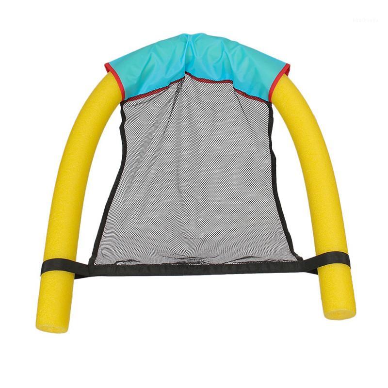 2 in 1 Swimming Pool Floating Seats Stick Strong-Toyers Amazing Bed Noodle Chairs Net Swims Ring Fun Chair Pool Accessories 0.251
2 in 1 Swimming Pool Floating Seats Stick Strong-Toyers Amazing Bed Noodle Chairs Net Swims Ring Fun Chair Pool Accessories 0.251
