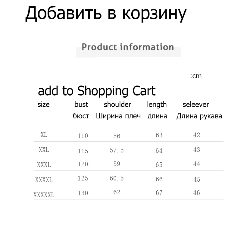 Jvcake Plus Size Women's Loose Denim Jacket Thin Section Fashion Decal Embroidery Pattern Lapel Blue Summer Denim Coat 5XL 201029