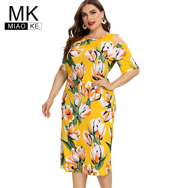 2020 Summer womens Plus Size Print Flower Off shoulder Dress fashion Ladies Chiffon party elegant dresses, Yellow
2020 Summer womens Plus Size Print Flower Off shoulder Dress fashion Ladies Chiffon party elegant dresses, Yellow